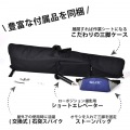 三脚 カーボンマスター 934 写真5