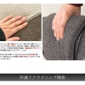 サニーソファ YS-802 ブラウン 宮武製作所 | ソファ 椅子 チェア オシャレ リビング 写真5
