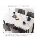 ダイニングテーブル セラミック天板 幅130 高さ72 DNT-1001 ホワイト 宮武製作所 | テーブル 机 ダイニング リビング 写真5