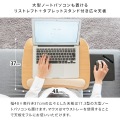 テーブルクッション Praco 幅48 CN-80T ベージュ 宮武製作所 | スマホスタンド付き 写真5