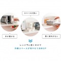レンジ下トレー スライドトレー 木目調 TY-002 ホワイト 宮武製作所 | キッチン キッチンインテリア 写真5