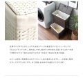 ランドリーボックス 蓋付き 二段式 幅50 高さ80 RB-500 ダークブラウン 宮武製作所 写真5