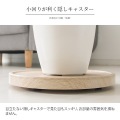 プランタースタンド 幅30 MST-300 ホワイト 宮武製作所 写真5