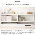ヘッドボード 幅100 高さ50 HB-F1000 ブラウン 宮武製作所 | 寝室 ベッド 収納 コンセント シンプル 写真5