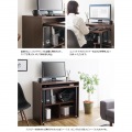 宮武製作所 ミヤタケ シンプルPCデスク Lariado(ラリアード) DT-1002 ブラウン  写真5