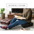 クッション レザー 合成皮革 幅38 CN-380 レッド 宮武製作所 | 軽量 スタイリッシュ 写真5