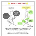 補助クッション CN-8C ブラック 宮武製作所 | 姿勢矯正 猫背 姿勢 写真5
