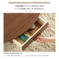引き出し付きテーブル テーブル リビングテーブル センターテーブル オーバルテーブル コンパクト 引出し 収納 楕円 丸型 北欧 木製 ブラウン 写真5