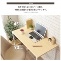  ワークデスク PCデスク シンプルデスク 学習デスク 机 つくえ 学習机 勉強机 パソコン台 パソコン デスク シンプルパソコンデスク 木製 幅90cm×奥行45cm 写真5