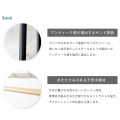 どこか懐かしく、味のあるヴィンテージ風のハンガーラック。シンプルなデザインに、木製のハンガーバーがアクセント。かばんなどが収納できるワイヤーラック付きです。 写真5