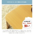 リビングテーブル 折りたたみテーブル 折れ脚テーブル 座卓 ちゃぶ台 幅110 奥行64 折り畳みテーブル 折りたたみ 折れ脚 和風 写真5