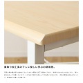 デスク シンプル PCデスク 120cm パソコンデスク 一人暮らし 新生活 平机 勉強机 45cm テレワーク 在宅 オフィス 120 ホワイト ナチュラル 写真5
