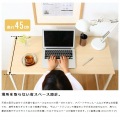 デスク シンプル 140cm パソコンデスク 新生活 PCデスク 平机 勉強机 45cm テレワーク 在宅 オフィス 省スペース 140 ホワイト ナチュラル 写真5