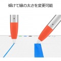 *ロジクール Crayon 写真5