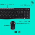ワイヤレスコンボ マウス・キーボードセット 写真5