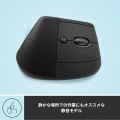 LIFT 縦型エルゴノミックマウス フォービジネス 写真5