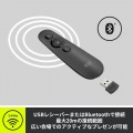 レーザー プレゼンテーション リモコン グラファイト 写真5