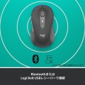 M750MGR SIGNATURE M750 ワイヤレスマウス 写真5