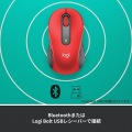 M650MRD SIGNATURE M650 ワイヤレスマウス 写真5