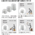 バスカHA 腰かけ40H ホワイト 写真5