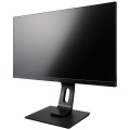 24.5型144Hz対応ゲーミング液晶ディスプレイ G-MASTER GB2560HSU-2 (TN/フルHD/HDMI/DP/昇降/回転/スウィーベル) マーベルブラック 写真5
