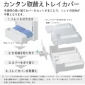 ダイニチ (Dainichi) 加湿器 ハイブリッド式 集合住宅 42畳/戸建て 25畳/タンク容量 12L(6.0×2個)/3年保証 PCタイプ パワフルモデル ホワイト HD-PC1500G-W 写真5