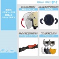 スモールロージェットヘルメット アイボリー ( QP-2 ) 写真5