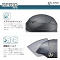 開閉シールド付きハーフヘルメット スモーキーシルバー ( RE-40 ) 写真5