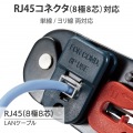 かしめ工具 写真5