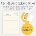 なっとく名刺(厚口クリアカットホワイト) 写真5