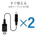 USB2.0手動切替器 写真5
