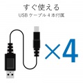 USB2.0手動切替器 写真5