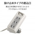 デスクタップ 写真5