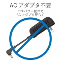 USB2.0対応切替器 写真5