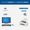 USBPC to プリンターケーブル 写真5