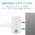 EURoHS指令準拠マグネット付抜け止めタップ 写真5