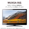 Mini DisplayPort-HDMI変換アダプタ 写真5