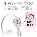 モバイルUSBタップ(コード付) 写真5