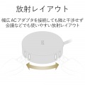 デザインタップ“roo’t”(2ピン・4個口・丸型) 写真5