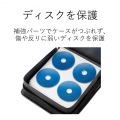 Blu-ray/DVD/CD対応 ファスナーケース 写真5