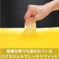 “DUX”MMOリストレスト 写真5