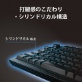 2.4GHzワイヤレスプレミアムメンブレンキーボード 写真5