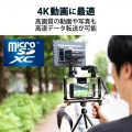 マイクロSD カード 128GB UHS-I 高速データ転送 SD変換アダプタ付 データ復旧サービス 写真5