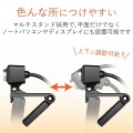 PCカメラ/200万画素/マイク内蔵/高精細ガラスレンズ/ブラック 写真5