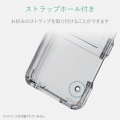Walkman S/ハードケース/クリア 写真5