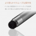 スマートフォン・タブレット用タッチペン/超感度タイプ/AL.STYLUS/グレー 写真5