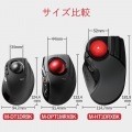 トラックボールマウス/人差指/8ボタン/チルト機能/有線/無線/Bluetooth/1000万回耐久/ブラック 写真5