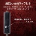 ステレオヘッドホン(マイク付)/耳栓タイプ/直径3.5/10.0mmドライバ/Grand Bass/GB10/レッド 写真5