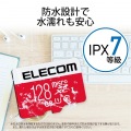 マイクロSD カード 128GB UHS-I U1 Class10 SD変換アダプタ付 任天堂スイッチ対応 写真5