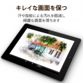 タブレット用グローブ/誤動作防止機能付/Mサイズ 写真5